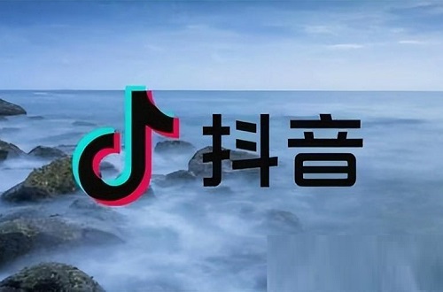 抖音商品橱窗永久封了怎么办