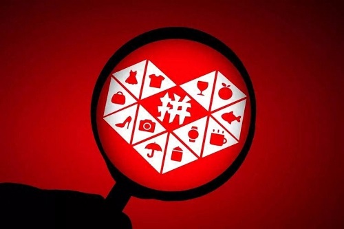 做拼多多无货源在哪里找货