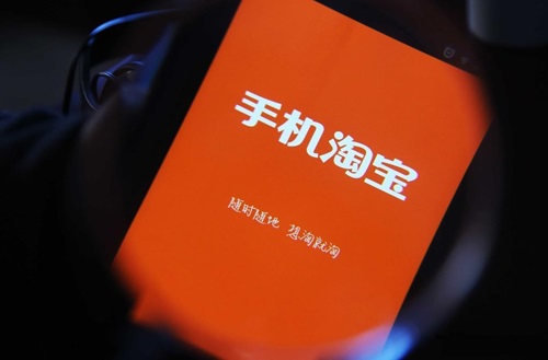 新手开淘宝店怎么运营好