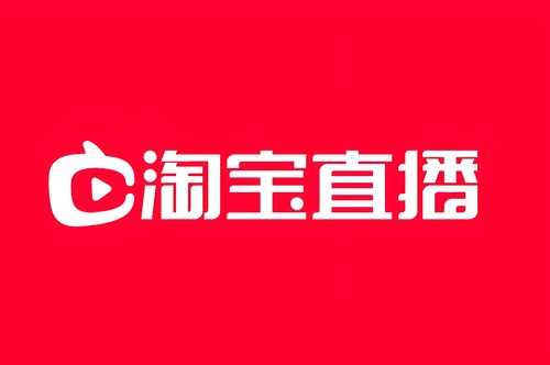 淘宝直播吸粉活动怎么做