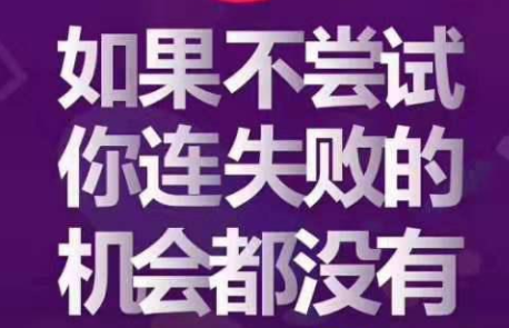 抖音小视频线上培训：打造高权重抖音账号-第1张图片-格展网络抖音培训网