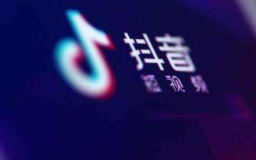 抖音小视频线上培训：打造高权重抖音账号-第2张图片-格展网络抖音培训网